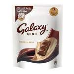 شوكولاتة الحليب جلاكسي ميني - 162.5 جرام - 12 قطعة Galaxy Mini Milk Chocolate - 162.5 grams - 12 pieces