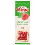 فيتراك مربى فراولة - 20 جرام Vitrac strawberry jam - 20 grams