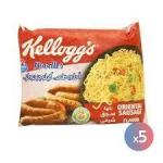 كيلوجز نودلز بالسحق - 70 جم - 5 قطع _ Kellogg's Noodles Crushed - 70 gm - 5 pcs