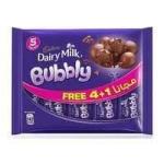 شوكولاتة بابلي من كادبوري ديري ميلك، 28 جرام - 5 قطع Cadbury Dairy Milk Bubbly Chocolate, 28 grams - 5 pieces