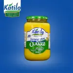 Natural ghee 900 g (Katilo) - سمن طبيعي