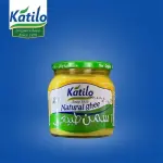 Natural Ghee 450g (Katilo) - سمن طبيعي