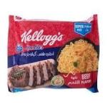 كلوجز نودلز بالحم-70 جرام Kellogg's Noodles with Meat-70 Grams