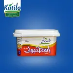 Istanbuli cheese, 250 gm(Katilo) - اسطنبولى