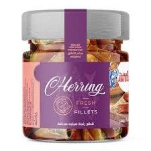 herring fillet قطع رنجه فيلية مدخنه230 جرام