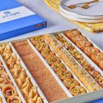 Leather Luxurious Oriental Sweets Box (2 Kg)Elegance and Sweetness Combined - علبه حلويات شرقية فاخره