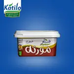 Natural Morta 250g (Katilo) - مورتة