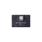 Black Seed Soap (90 gm) - Revitalizing Cleanse with Nigella Sativa - صابون الحبة السوداء