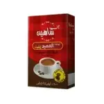 Shaheen Elameid Special Turkish Dark Coffee with Cardamom - 250 g - شاهين العميد قهوة تركية داكنة خاصة مع الهيل