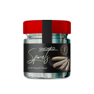 Smoked sprat سمك اسبرط مدخن - 230 جرام