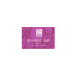 Sensitive Skin Soap (90 gm) - Gentle Care for Delicate Skin - صابون للبشرة الحساسة