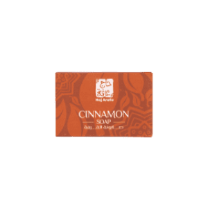 Cinnamon Soap (90 gm) - Warm Cleanse with Spiced Elegance - صابون القرفة