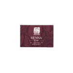 Henna Soap (90 gm) - Natural Cleanse with Henna Enrichment - صابونة الحناء